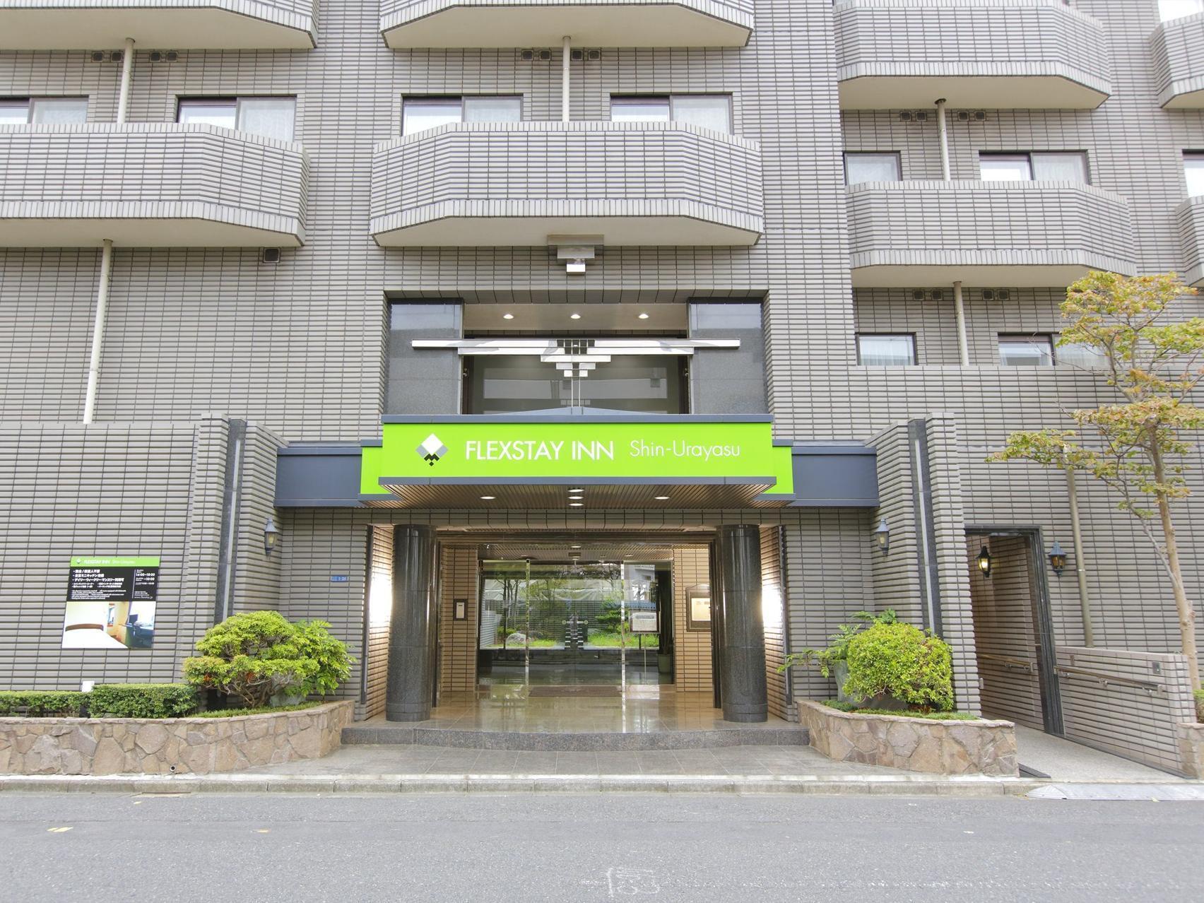 Flexstay Inn Shinurayasu Exteriör bild