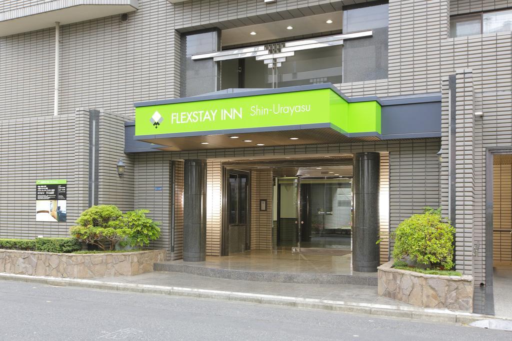 Flexstay Inn Shinurayasu Exteriör bild